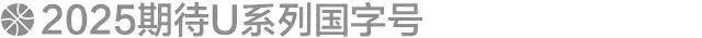 如何制定智能篮球训练计划_1