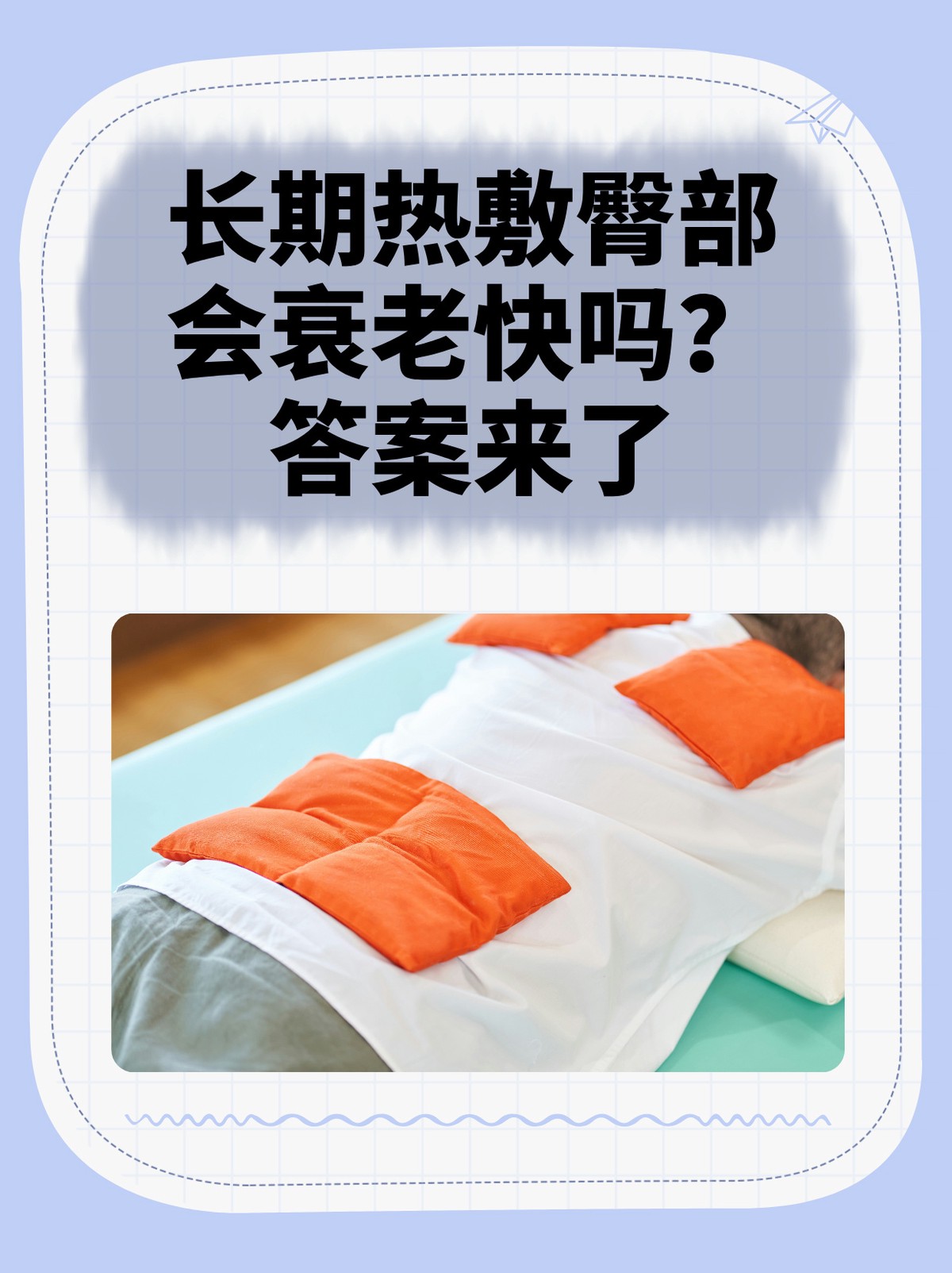 如何为篮球教练提供持续的专业辅导_1
